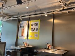 -大虎老火锅(直港大道店)