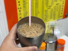 -澳洲牛奶公司(佐敦店)