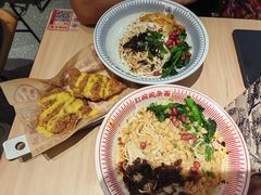 -遇见小面(东方宝泰店)