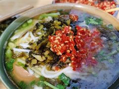 -全家福米线
