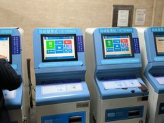 -岳阳站