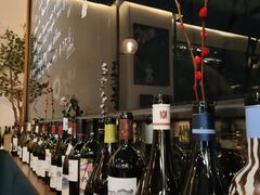 -Wine Universe 宇宙酒馆
