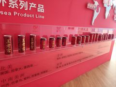 -王老吉凉茶博物馆