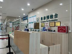 -上海市第六人民医院(临港院区)