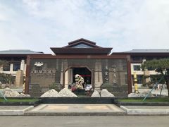 -太白山御龙湾温泉