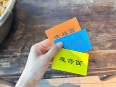 -西园寺素食(西园弄戒幢律寺店)