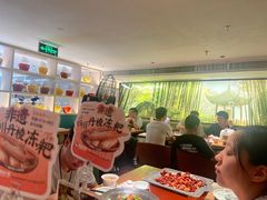 -蓉城小馆(科兴店)