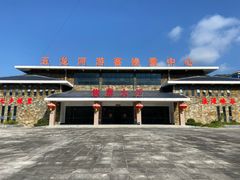 -郧西五龙河风景区