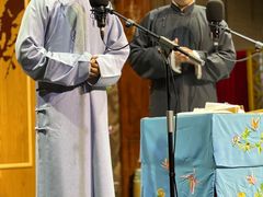 -嘻哈壹笑堂相声茶馆(大儒巷店)