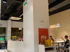-友达面馆(广州总店)