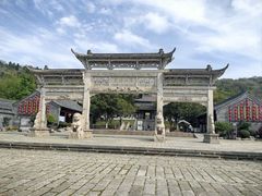 -第一山景区