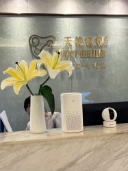 点击看大图 -天使妈妈产后康复中心(万宝店)