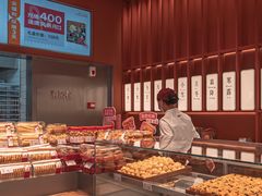 -詹记桃酥(包河万达店)
