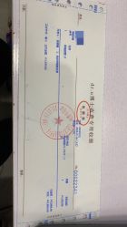 -Dr.U博士医疗美容医院