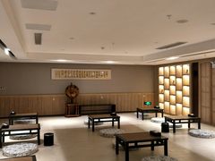 休闲大堂-溧阳天目湖天沐温泉