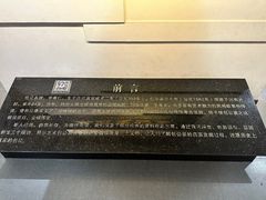 -包公祠