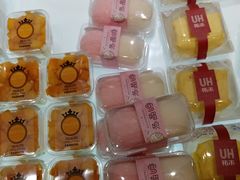 -UH祐禾(光谷世界城店)