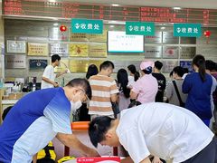 -广州仁爱天河医院体检中心