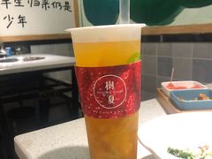 -树夏(建设路店)