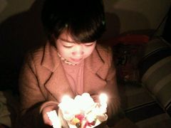 -林记开心动物奶油生日蛋糕(江南春晓店)