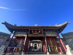 -五台山风景名胜区