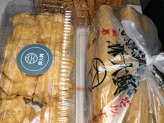 -酥大興·新国潮糕点配茶饮(龙岗万达黑金店)