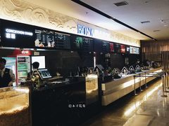 -博纳国际影城IMAX(中央大道店)