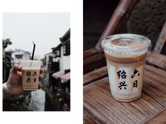 -仓桥直街