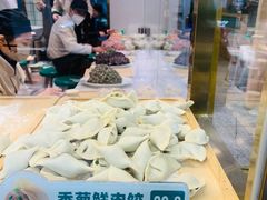 -袁记云饺(南门口店)
