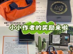 -永兴餐厅(复兴中路店)