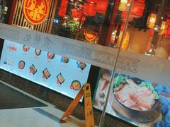 -煎饼记(南门口店)