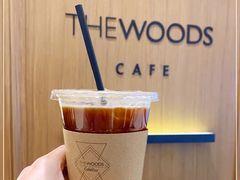 -THE WOODS 简餐 (国贸商城店)