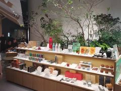 -tea'stone (万象天地店)