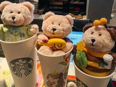 -星巴克臻选(成都宽窄巷子店)