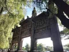 -沈阳市东陵公园