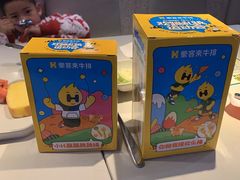 -豪客来牛排(雄峰城店)