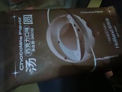 -好利来(马家堡店)