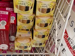 -大国药妆(NEW心斎橋店)