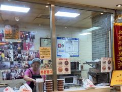 -清真·二嫂子煎饼果子(鼓楼旗舰形象店)