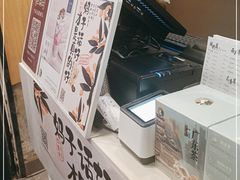 -茶理宜世(大佛古寺西湖路店)