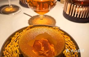 Liù'āo Sweet Potato Ice Cream
