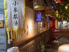 -京味斋·北京烤鸭(华威桥北工大店)