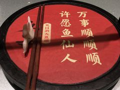 -久宴·天目湖大鱼头(恐龙园店)