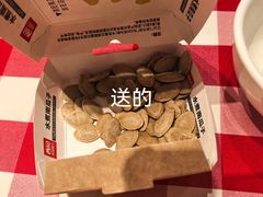 -西贝(枫蓝国际购物中心店)