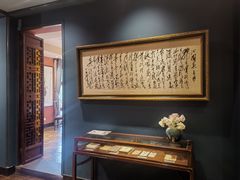 -橘洲1925湖湘餐厅