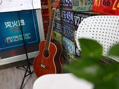-大象音乐·吉他·架子鼓·声乐(双井店)