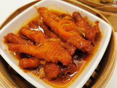 酱汁蒸凤爪-凯逸轩·匠心粤菜(中城名仕汇店)