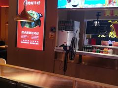 -蜀香三绝·牛蛙·烤鱼·天府炒鸡(安丘泰华店)