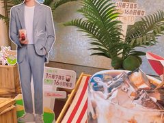 -Tims天好咖啡(河西万象城店)