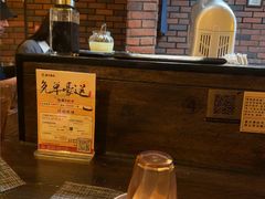 -昊·来了寿司(台湾街店)